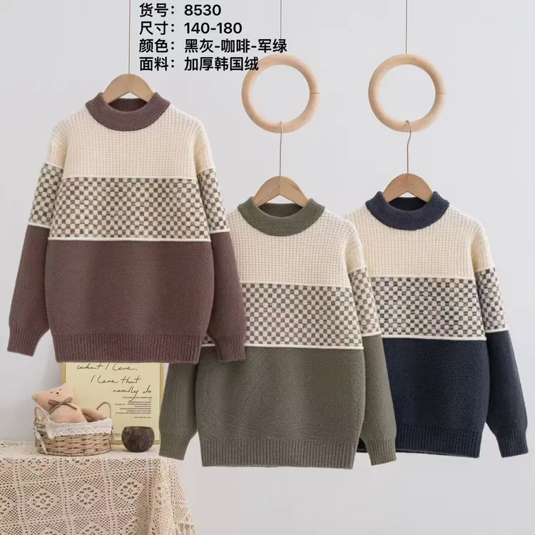套头儿童加厚毛衣2025新款上衣男童秋冬儿童毛衣男童