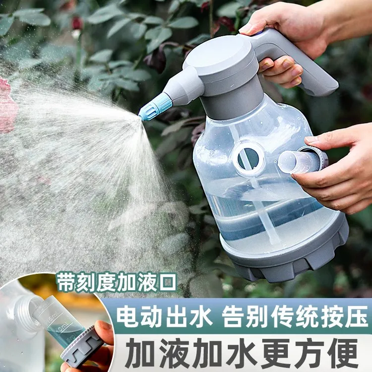 【春耕特惠】电动喷壶智能锂喷雾器浇水养花清洁园艺种菜浇灌商品图