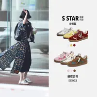 【贤哥专属】幂姐同款思加图2025秋季新款蝴蝶音符德训鞋EE933CM5