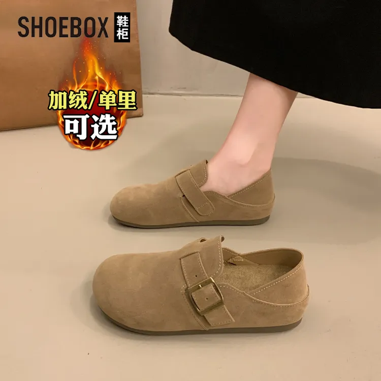 SHOEBOX鞋柜厚底复古全包勃肯鞋女2025新款百搭一脚蹬博肯单鞋