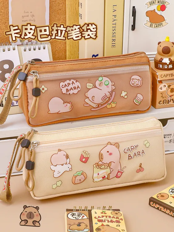 小学生高颜值大容量便携手提双层笔袋简约款文具盒