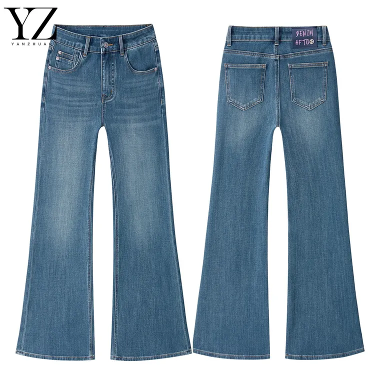 2025秋冬新品海湾蓝加绒【筒叭裤】四面弹牛仔裤女加绒高腰百搭显瘦