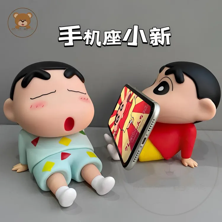 蜡笔小新桌面睡袍原野心之助手机支架车载摆件网红客厅动漫饰品