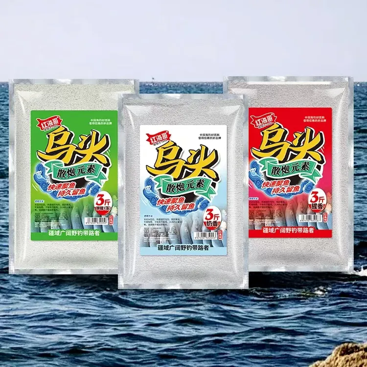 乌头散炮元素鲻鱼乌头饵料