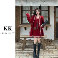 柯柯 【轻寻秋觅】美式撞色棉纱针织开衫半裙连衣裙套装KL204