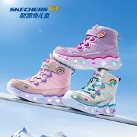 雪地靴子秋冬保暖运动鞋女童舒适闪灯休闲棉靴