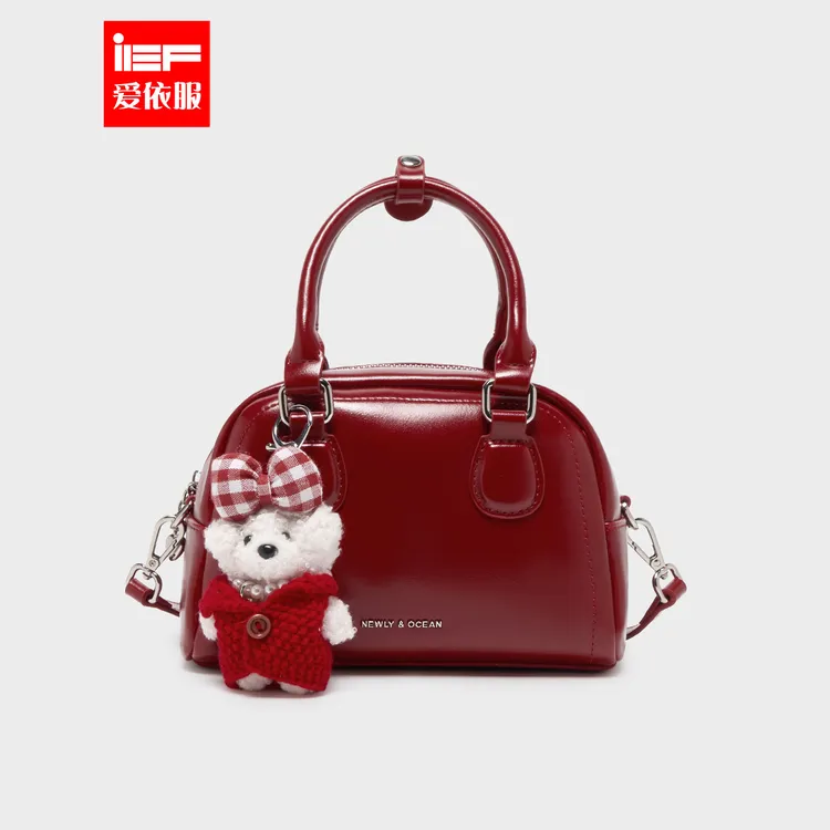 IEF/爱依服时尚女包2025夏季新款小众设计感流行百搭斜跨异形包