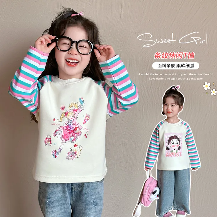 女童韩版春秋长袖洋气柔软宽松上衣女孩条纹百搭休闲打底衫圆领T
