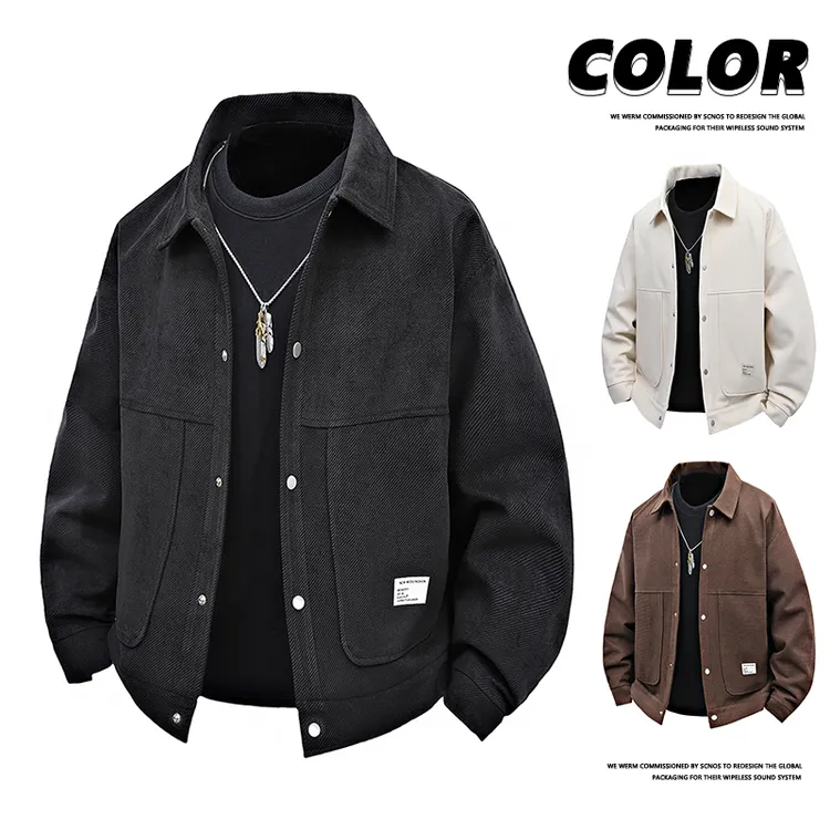 男士耐磨舒适夹克外套男士春秋冬季2025新款男生百搭翻领休闲外衣