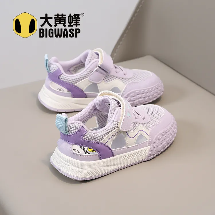 大黄蜂儿童鞋子凉鞋男女童2026夏季新款框子鞋网面透气休闲跑步鞋