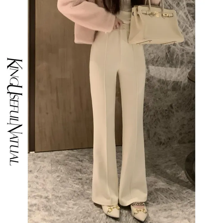 KUN【腿精微喇裤】时髦担当 软糯弹力双扣腰头微喇好穿秋冬厚款裤子