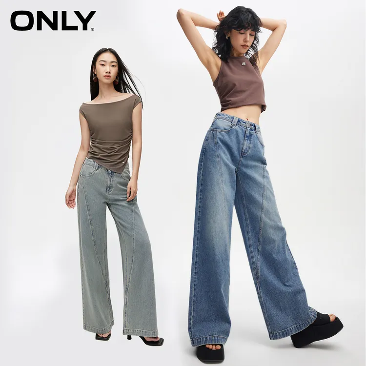 ONLY时尚复古宽松高腰阔腿裤牛仔裤女秋季显瘦高腰裤子|125232027
