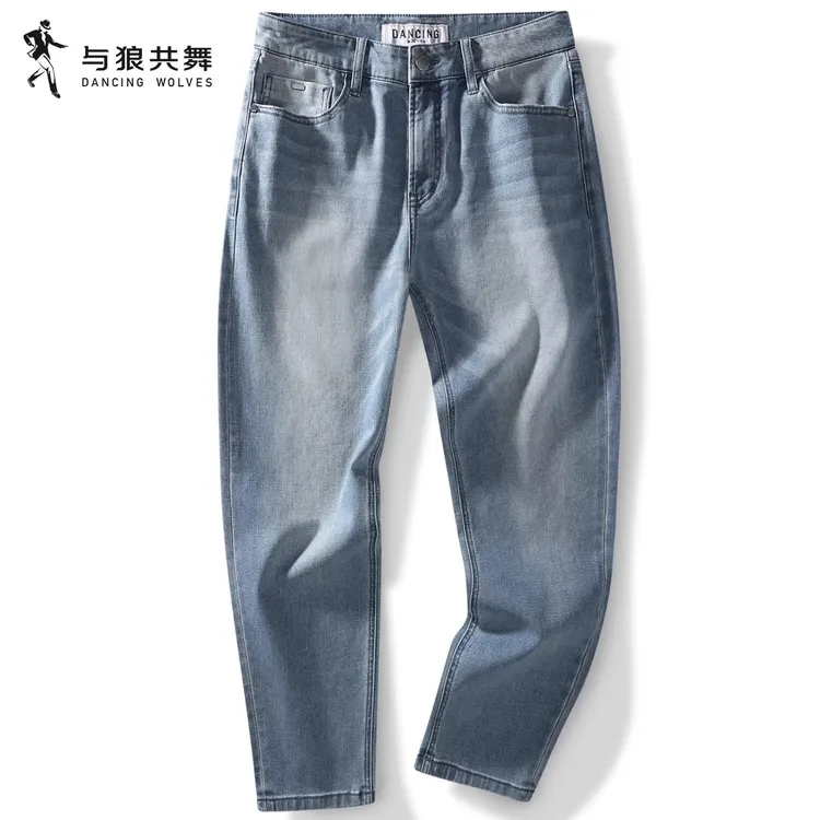 【弹力】与狼共舞直筒牛仔裤男2026夏季新款水洗磨白休闲九分长裤