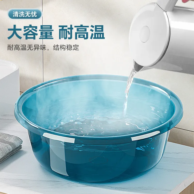 家用脸盆简约大号宿舍大学生洗脸面盆洗脚洗衣洗衣盆百货日用大全