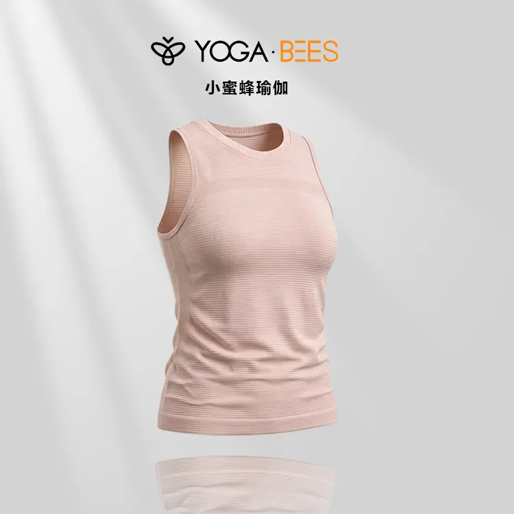 Yogabees小蜜蜂瑜伽无缝跑步健身瑜伽纯色无胸垫长款背心XH055