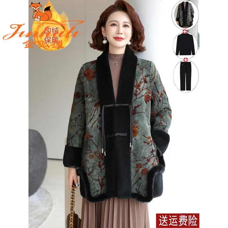 金狐狸年轻妈妈秋冬外套仿水貂绒中年女装麋鹿皮加绒大衣中老年人