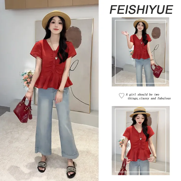2025夏季穿搭一整套女新款韩版时尚减龄V领上衣百搭休闲裤两件套