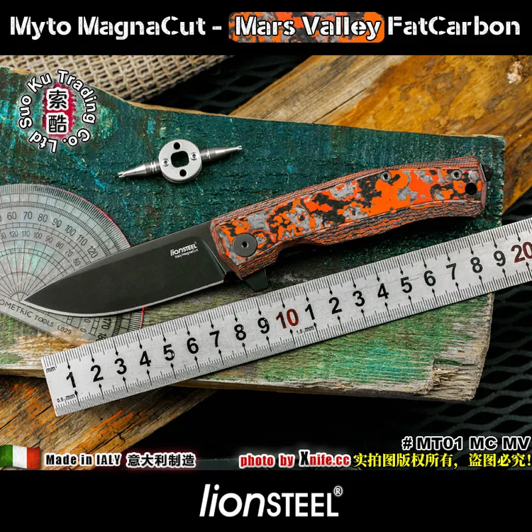 意大利进口LionSteel钢狮MYTO火星峡谷图案碳纤维柄户外露营折刀