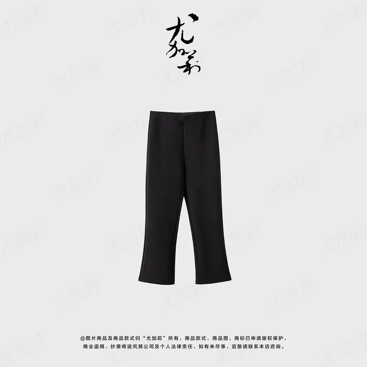 加莉精选【姐姐裤】无比显瘦的九分小黑裤-分码