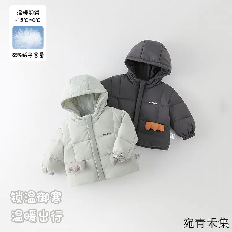 新款冬季保暖羽绒服男女童时尚连帽外套防寒加厚冬装儿童秋冬洋气