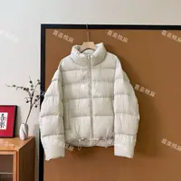 喜樂  2025【新国标90白鸭绒】立领两粒扣柔软泡芙面包服羽绒服女士