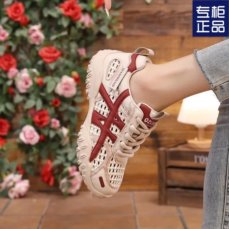 李宁适用新款平底老爹鞋女2025夏季学生跑步运动厚底增高休闲琛陌