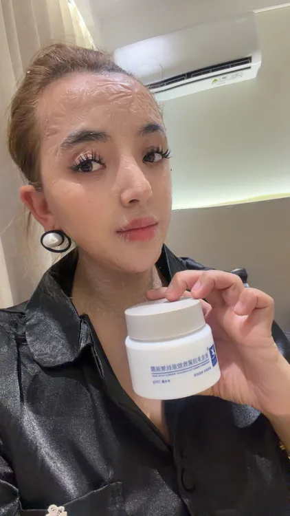 戴欧染最新款提拉面膜