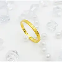 【国潮】足金999 樱花碎碎金戒指 0.93 13圈口