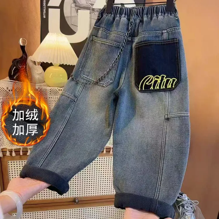 【加绒/不加绒】儿童男童裤子冬装2025新款秋冬款冬季男孩加厚牛仔