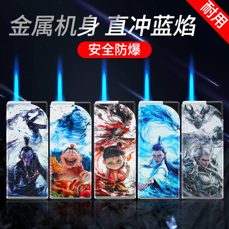 爆款新品哪吒闹海金属斜打防风打火机直冲蓝焰打火机 充气打火机