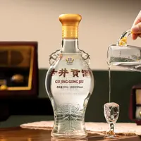 古井贡【琦儿】怀旧版玻瓶 浓香型 50度 500ml*12瓶 2箱装50%vol
