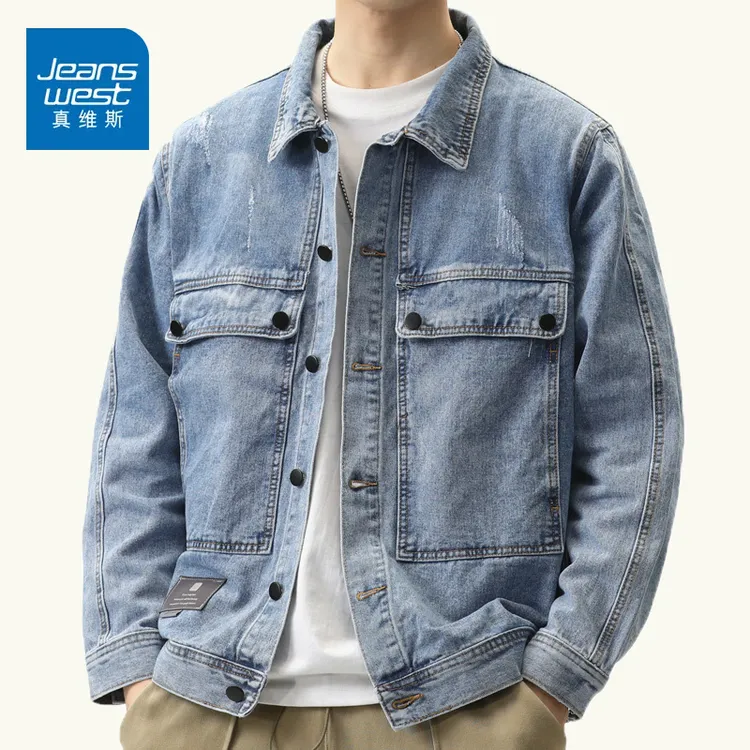 真维斯秋季牛仔夹克外套男士潮流男款百搭美式工装上衣服潮牌男装