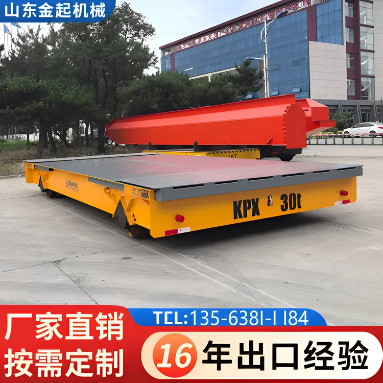 无轨电动地平车工业运输平板车AGV智能搬运车源头厂家按需定制