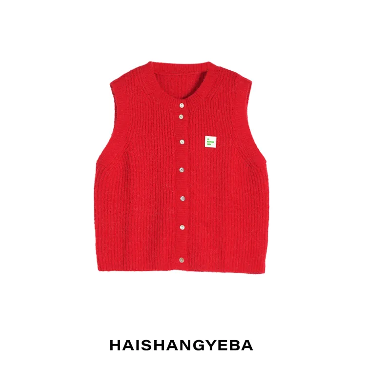 【海上叶爸】新款2025秋冬百搭羊毛圆领纽扣内搭通勤无袖马甲背心