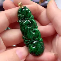 颈饰18K金镶嵌翡翠翡翠