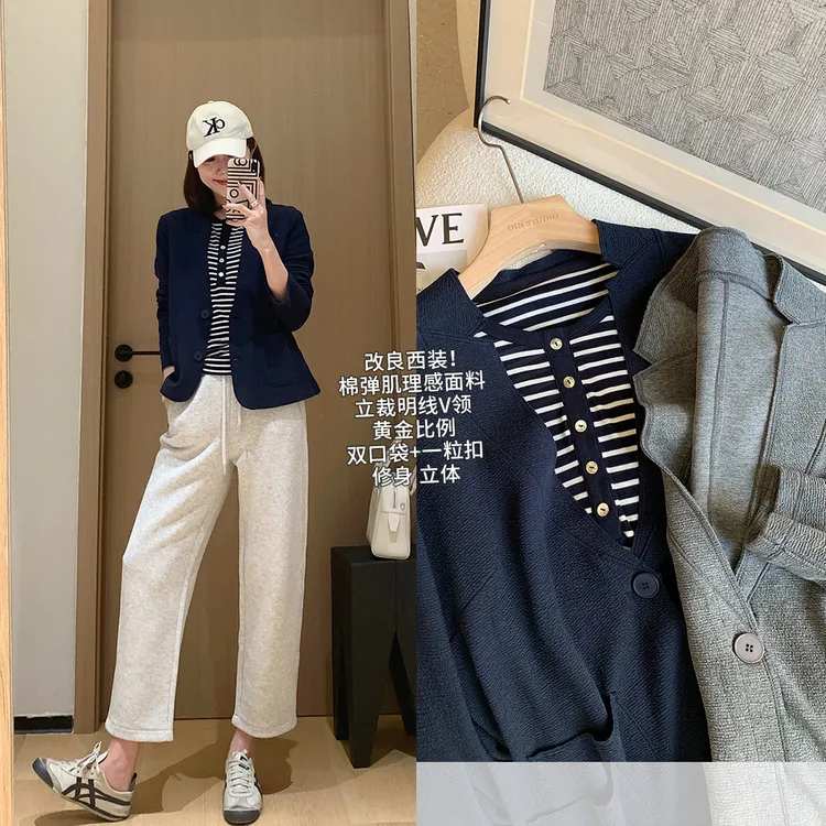 大叮自制【卫衣料西装】肌理感立体剪裁明线V领一粒扣夹克！S6304
