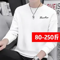 【宠粉】秋冬季男华棉圆领卫衣运动简约百搭休闲精梳棉男女同款长袖