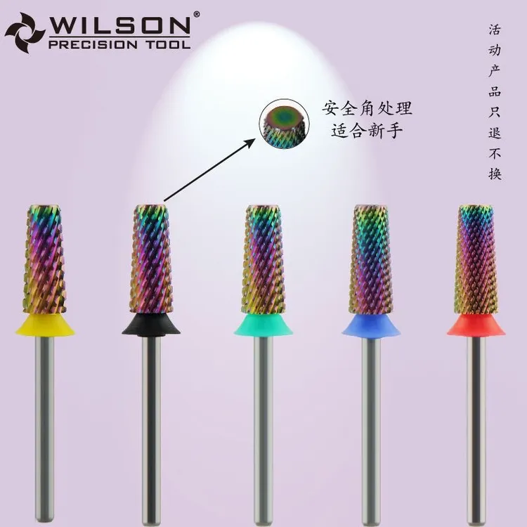 WILSON惠而顺卸甲新手5.35锥形平头七彩美甲卸甲打磨头美甲工具