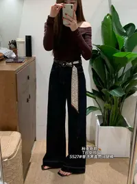 T台-直筒阔腿牛仔裤5527