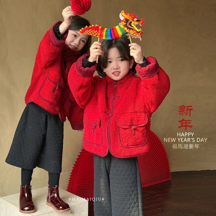 「麦麦秋」【守岁服】小麦穗女中大童冬季新中式毛绒夹棉外套GD2791