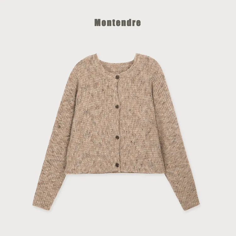 【MonTendre】 秋冬新款 C 软糯混纺百搭气质显瘦针织开衫女