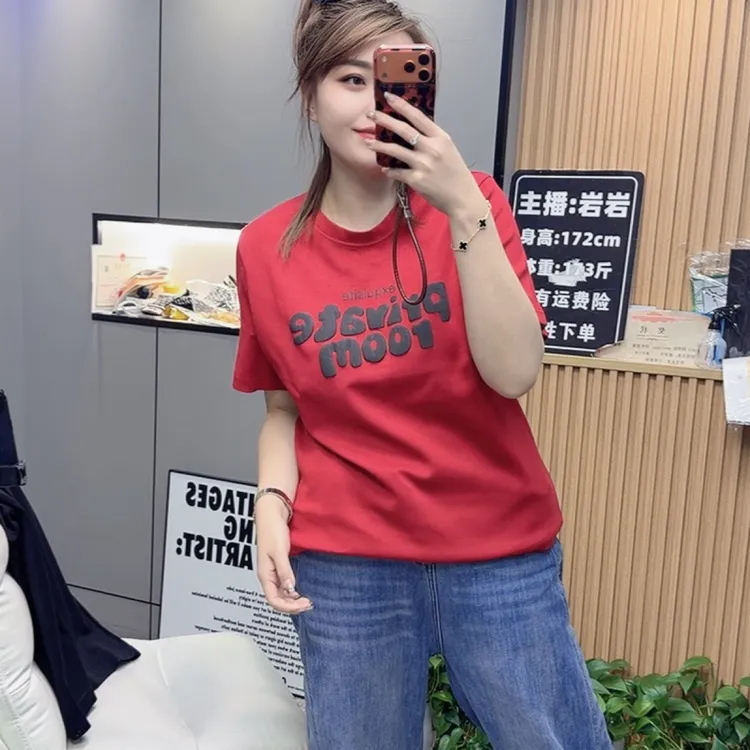 岩岩家三色泡泡印字母显瘦打底女上衣1210