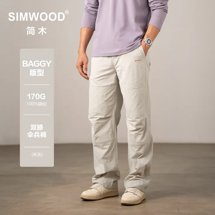 SIMWOOD/简木【BAGGY】170g双膝轻户外工装伞兵中腰休闲裤S21260001