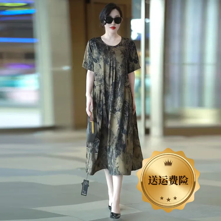 H夏季上新高级感圆领大版200斤妈妈真丝连衣裙舒适宽松大码长裙子