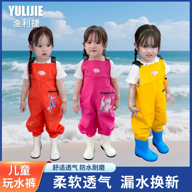 儿童推荐烫花卡通玩水连体沙滩连体玩水柔软舒适透气女童男童赶海