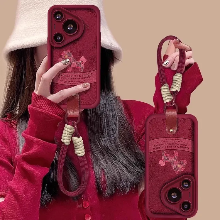 适用华为pura80pro手机壳新款pura80ultra防摔p70线条花朵小马