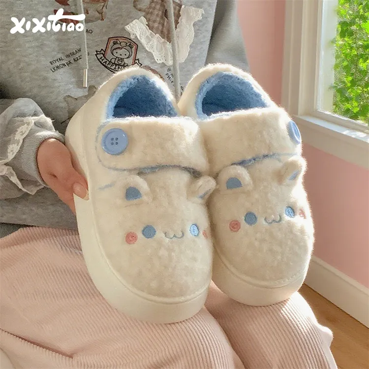 细细条 软萌魔术贴棉鞋女冬外穿厚底日系少女心面包鞋加绒小白鞋