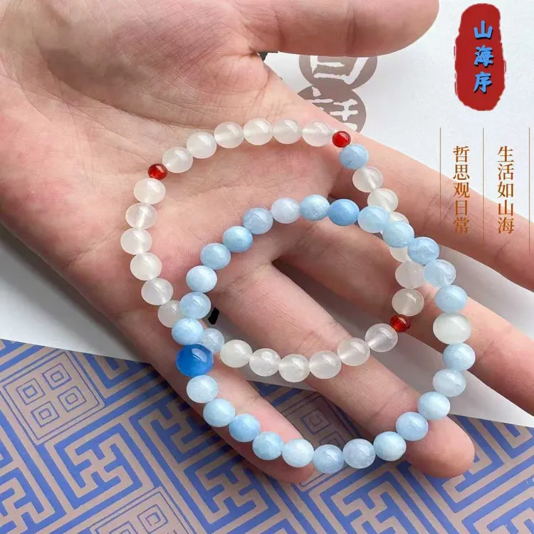 非金属仿水晶手链 山海序原创设计猫眼石串珠日常百搭新中式双圈