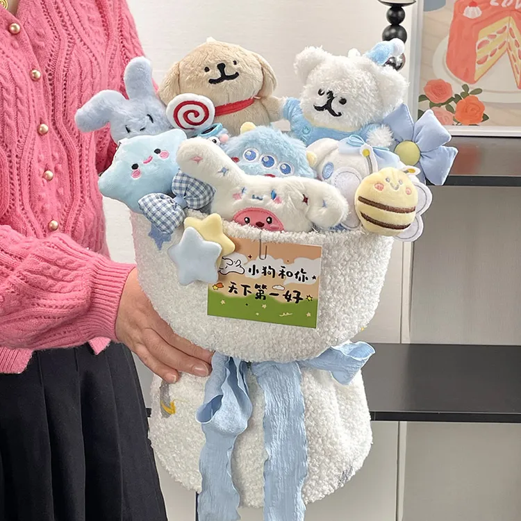 卡通线条小狗玩偶花束公仔生日礼物女生闺蜜情人节送同学毕业礼品