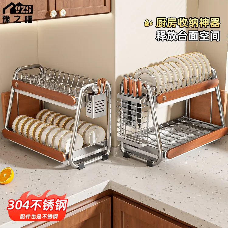 不锈钢厨房碗碟置物架沥水碗盘收纳碗家用碗柜放沥水架多功能厨房
